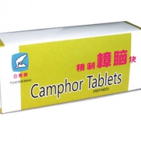 vente Camphre raffiné X 10 tablettes de 25g 
